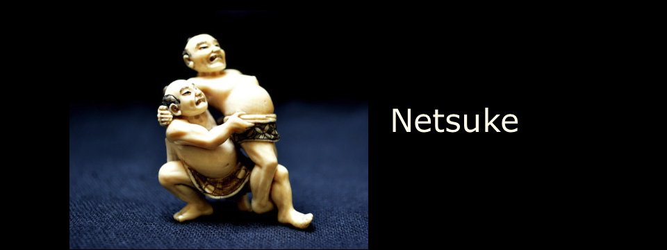 netsuke - antiquités et art de chine
