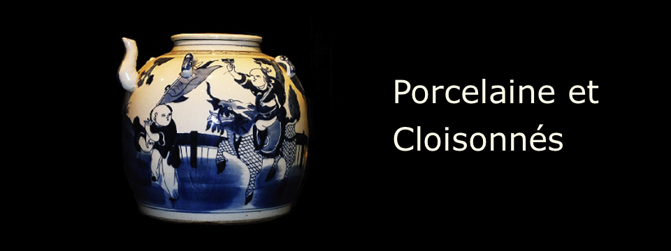 porcelaine et cloisonnés - antiquités et art de chine