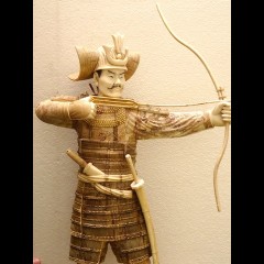L’archer ou le Kyudo